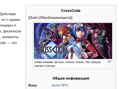 Шаблон POPIERDOLILO.jpg