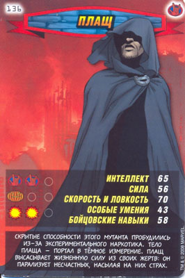 Файл:136.jpg