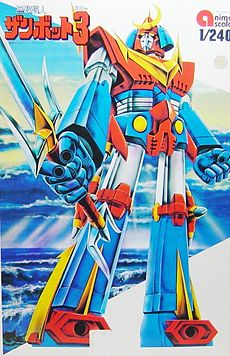 230px-Invincible Super Man Zambot 3.jpg