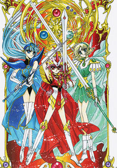 230px-Magic Knight Rayearth.jpg