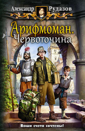 Файл:25403.jpg