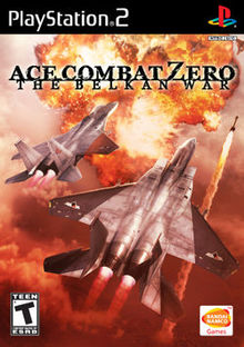 Файл:Ac zero box.jpg