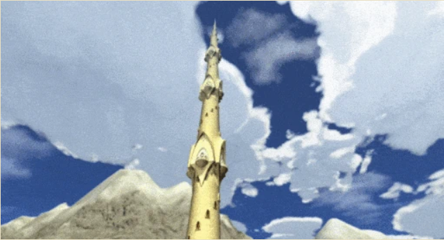 Файл:Age of Wonders 2 башня мага.png