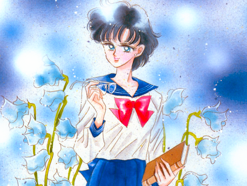 Файл:BSSM Ami.png