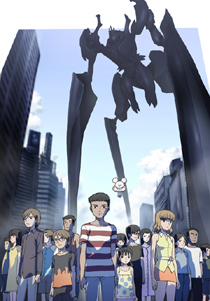 Bokurano.jpg