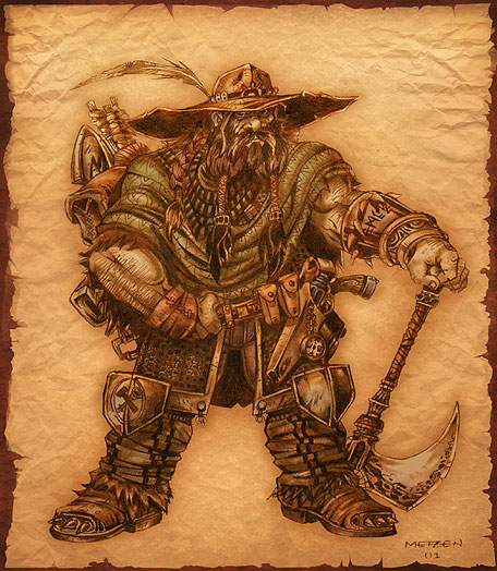 Файл:Brann.jpg