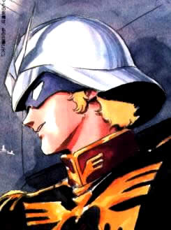 Файл:Char Aznable.jpg