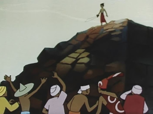 Файл:Dragon1961.jpg