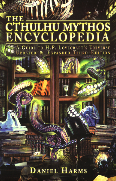 Файл:ESPECM02.jpg