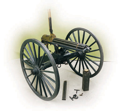 Файл:Gatling.jpg