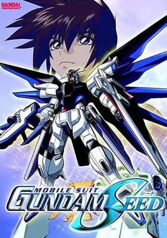 Файл:Gundam SEED.png