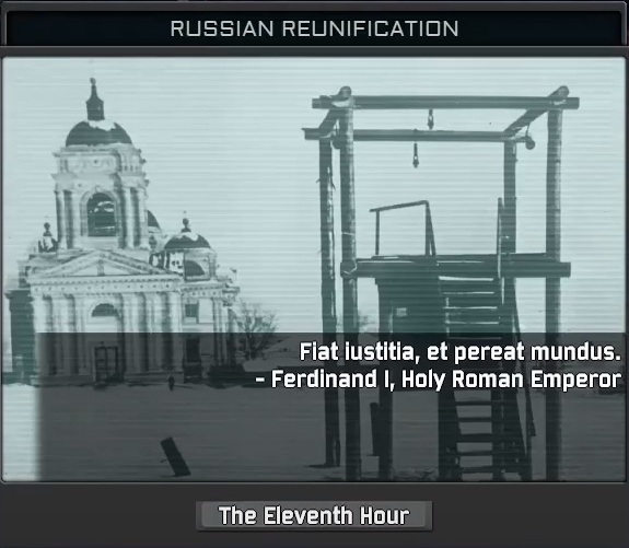 Файл:HRE2.png