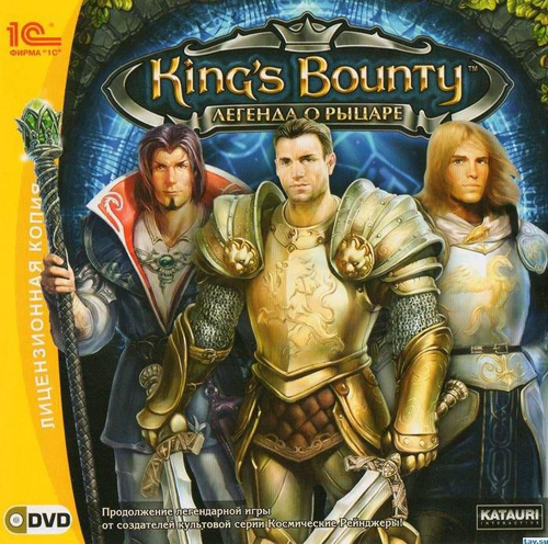 Файл:KB Legend.png