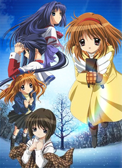 Файл:Kanon anime Kyoto Animation.jpg