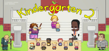 Kindergarten2Статья.jpg