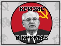 Kreml.jpg