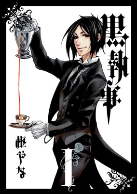 Kuroshitsuji cover.jpg