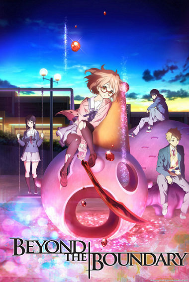Файл:Kyoukai no Kanata.png