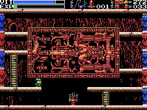 Файл:La-Mulana-Palenque.jpeg