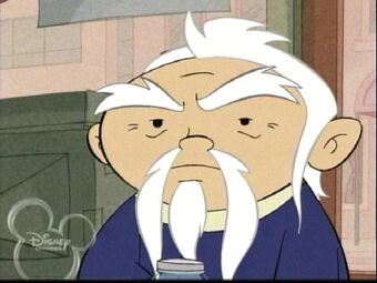 Файл:LaoShi.jpg