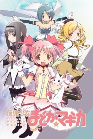 Madoka poster.jpg