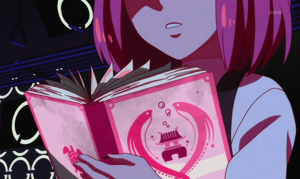 Файл:Momoka+Diary.png