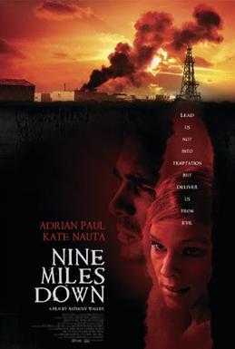 Ninemilesdown2009poster.jpg