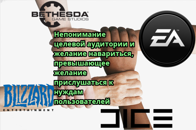 Файл:NotCakeGameComps.jpg