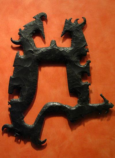 Файл:Obsidianknife.jpg