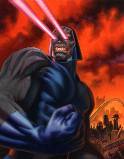 Файл:Omega Beams.jpg