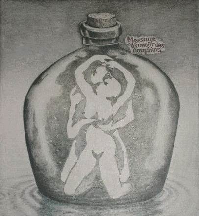 Файл:Optical illusion art 2.jpg