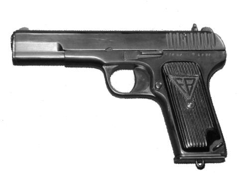 Файл:Pw wz.33.jpg