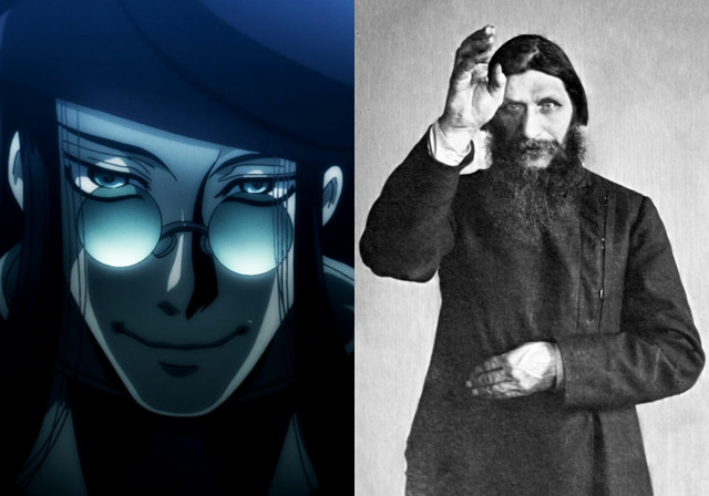 Файл:Rasputin Drifters.jpg