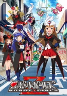 Robo girls z title.jpg