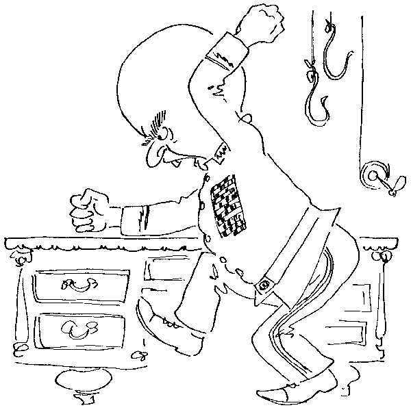 Файл:ShitoKrito.png