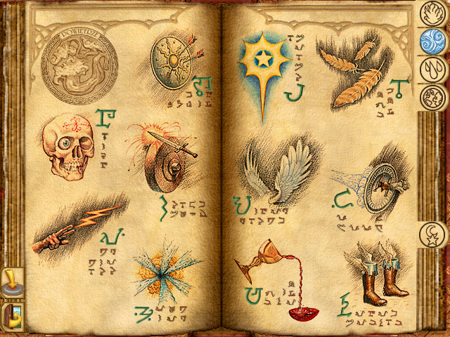 Файл:Spellbook.jpg