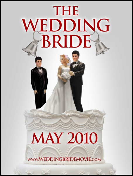 Файл:The wedding bride.jpg