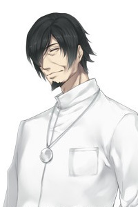 Файл:Utsugi Keigo.jpg