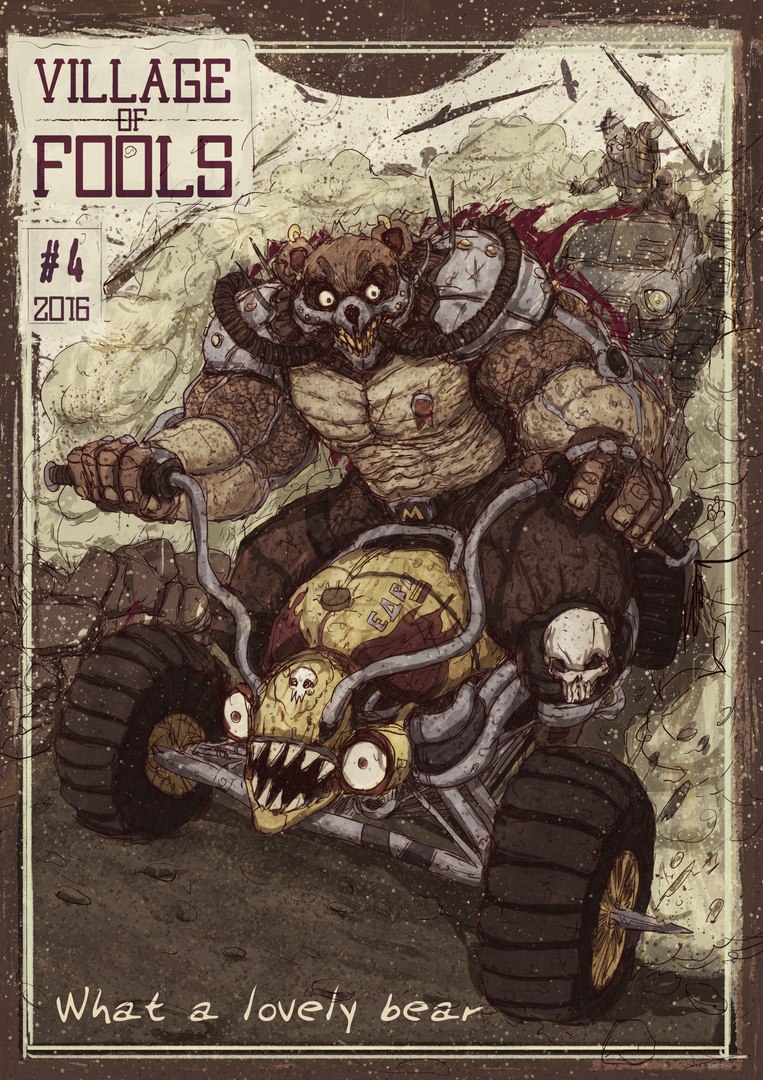 Village of Fools - Медведь от Богдан Тимченко.jpg