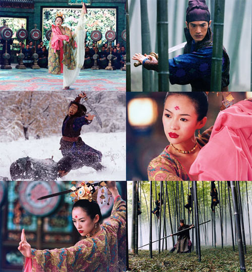 Файл:Wuxia.jpg