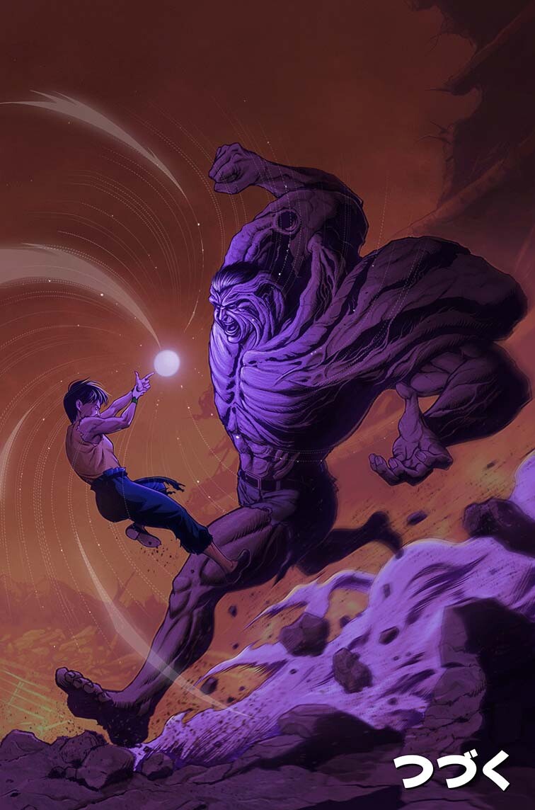 Yu Yu Hakusho - финал тёмного турнира от Eman Casallos.jpg
