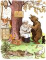 Миниатюра для версии от 17:35, 23 сентября 2022