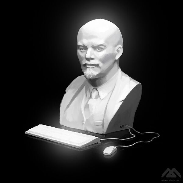 Файл:Ай-лич.jpg