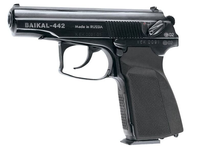 Файл:Байкал 442.jpg