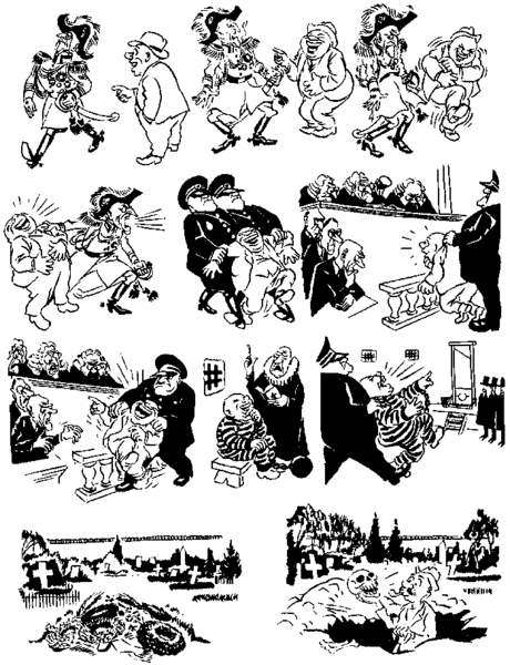 Файл:Бидструп - Зубоскал.gif