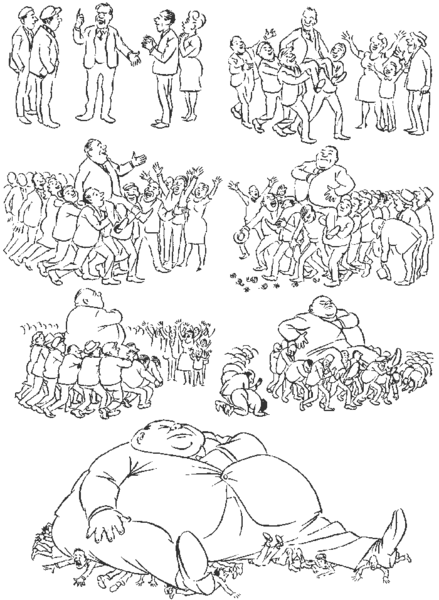Файл:Бидструп - Культ личности.gif