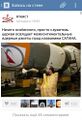 Миниатюра для версии от 13:15, 8 сентября 2022