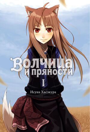 ВП1.jpg