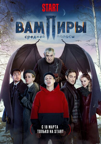 Файл:ВСП.jpg