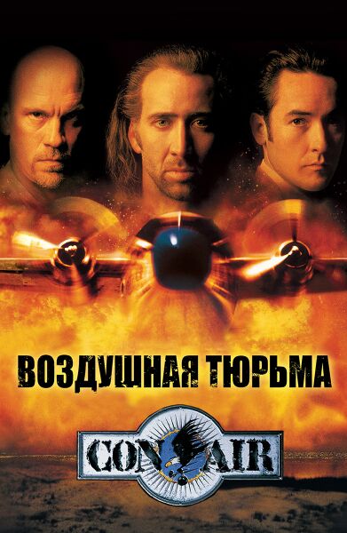 Файл:ВТ.jpg